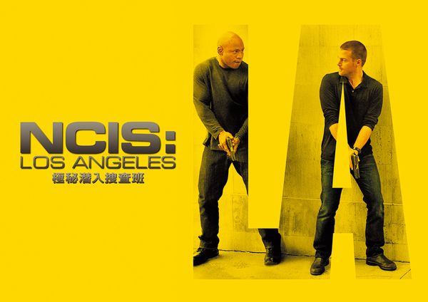 NCIS LA 極秘潜入捜査班6.jpg